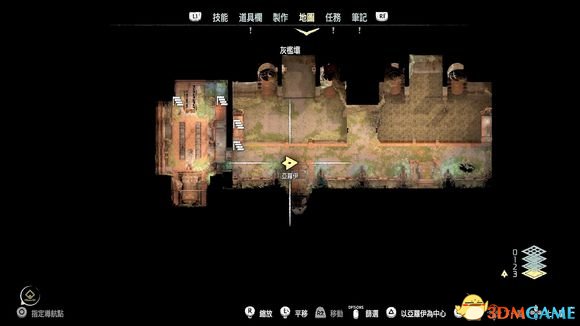 地平线黎明时分冰冻荒原攻略,地平线黎明时分雪地dlc紫装