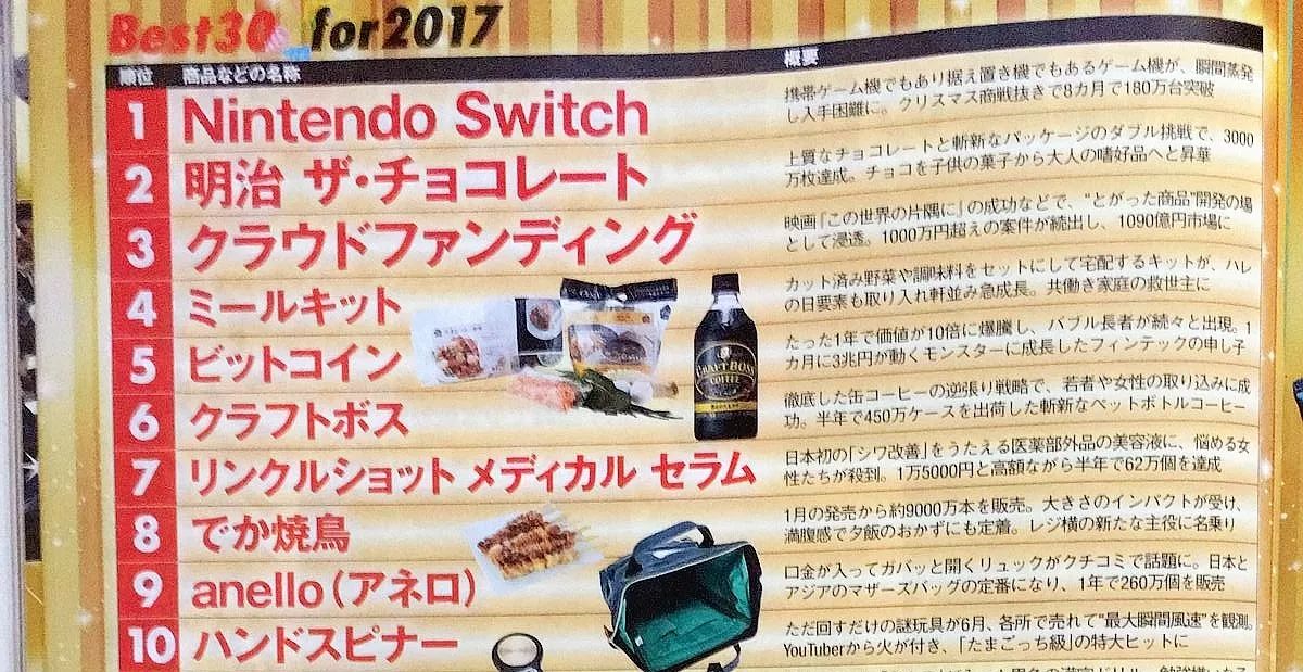 日本妈妈包品牌,轻奢质感妈妈包