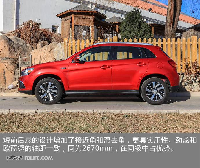 低调实力派完整版,广汽三菱劲炫试乘试驾