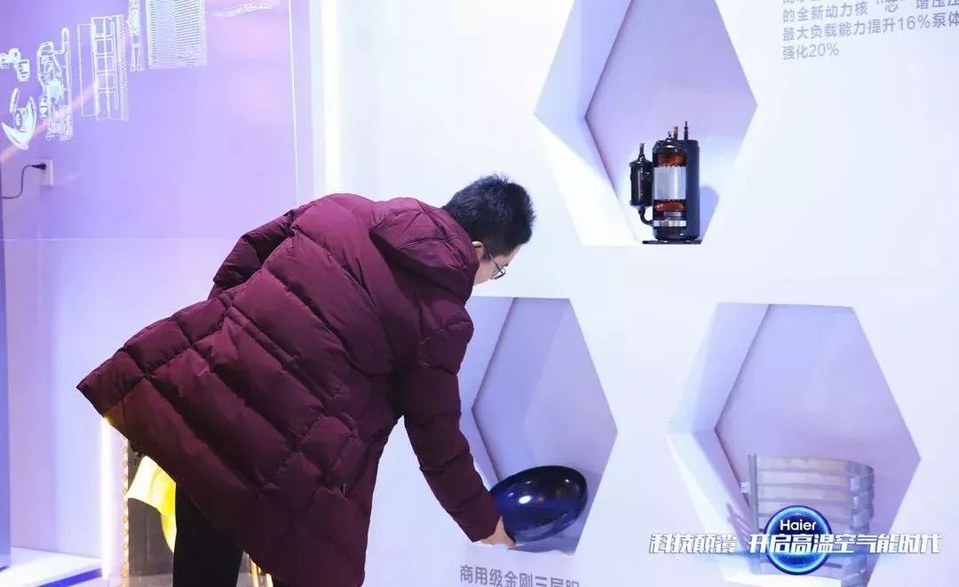 海尔空气能模式讲解,海尔空气能参数表解析