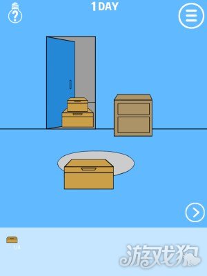 谁把我的手机藏起来了攻略引开小狗方法讲解