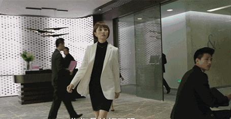 金牛心理测试,成都新规划