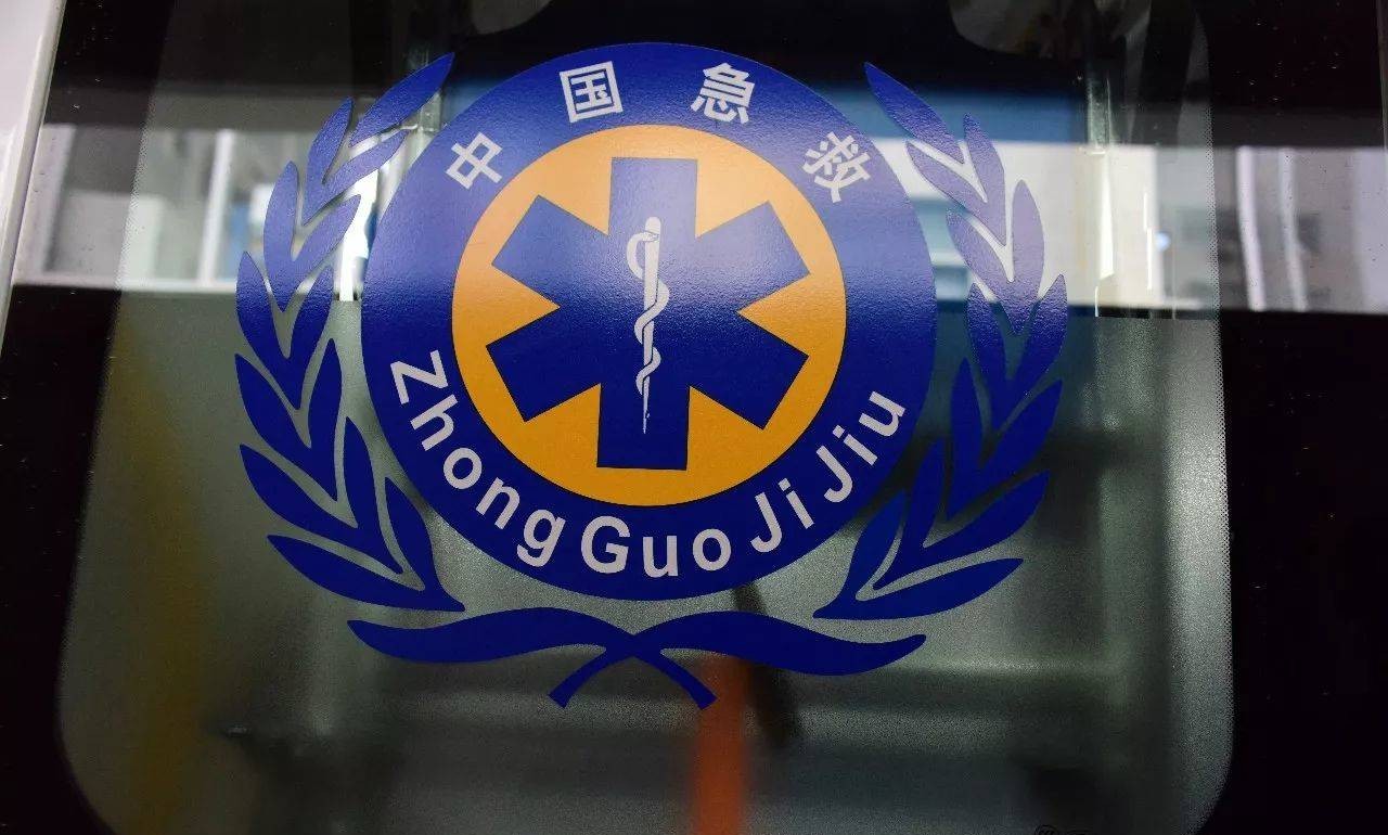 太棒了！福清新成立10个急救站，市民急救有保障了！