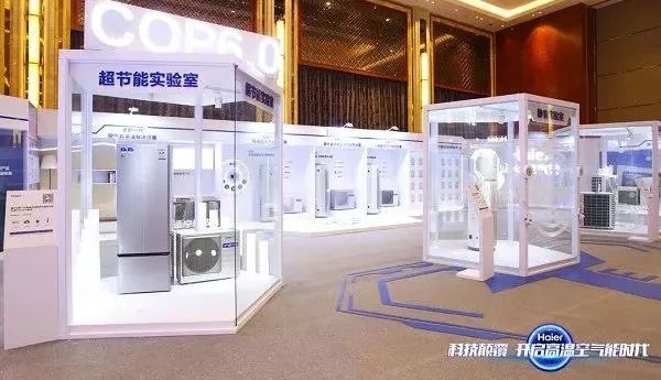 海尔空气能模式讲解,海尔空气能参数表解析