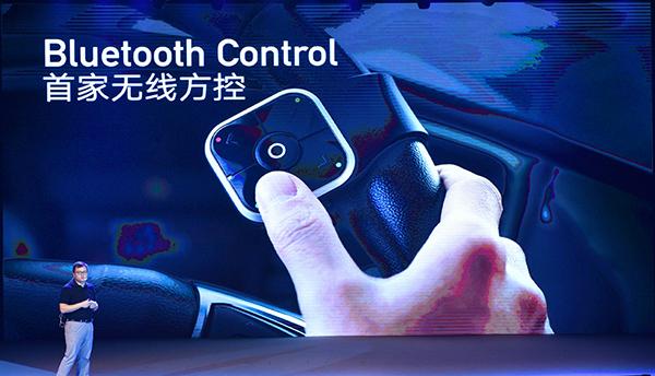 天之眼超级360全景,天之眼现场直播