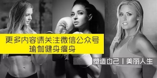 夏天腿粗变瘦腿的教程,女孩腿粗怎么瘦腿