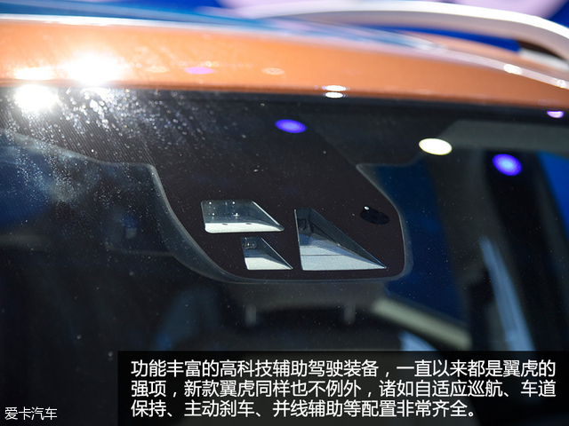 福特翼虎的舒适性怎么样,新款翼虎2018款