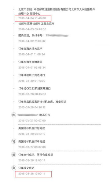 飞利浦剃须刀哪款最好用真实评测,飞利浦进口剃须刀推荐和评测