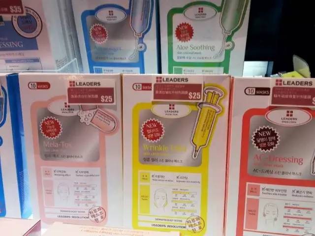 从面膜洁面到化妆完成的基本步骤,面膜正确步骤顺序