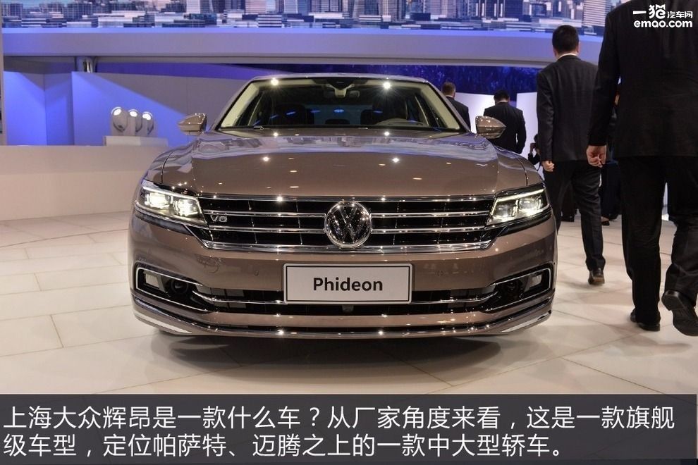 2024北京车展自驾攻略,2016北京车展汽车降价大全