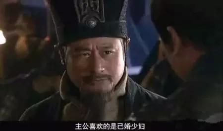 那些令人尴尬的电视剧台词,盘点那些雷人的电视剧奇葩台词