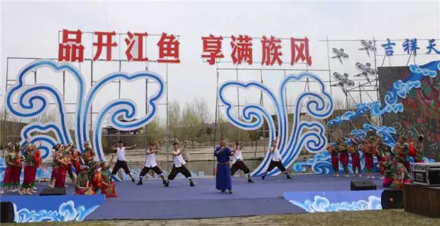 开江鱼美食节松花湖,吉林市品尝开江鱼美食宣传视频