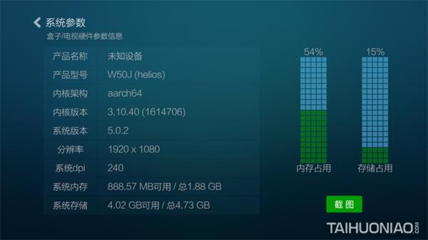 4k电视机可连xbox推荐,真4k电视配xbox推荐