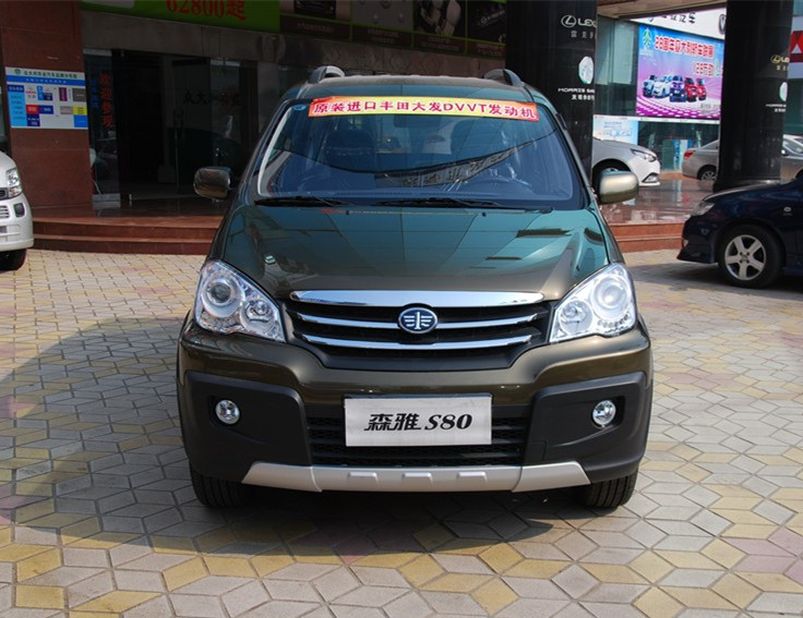 森雅s80行驶了17万公里,一汽森雅s80敲缸