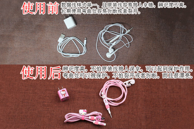 防水手机保护套黑科技,一款到哪儿都能戴的手机保护套