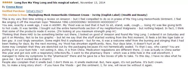 马应龙痔疮膏为什么这么神奇 (马应龙痔疮膏适合人群)