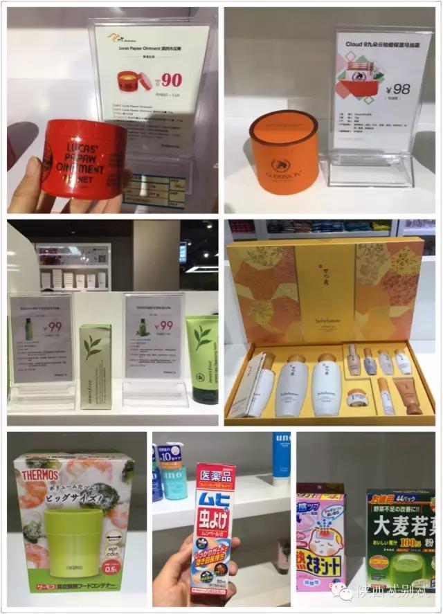 西安有没有比较大比较好逛的超市,西安进口超市