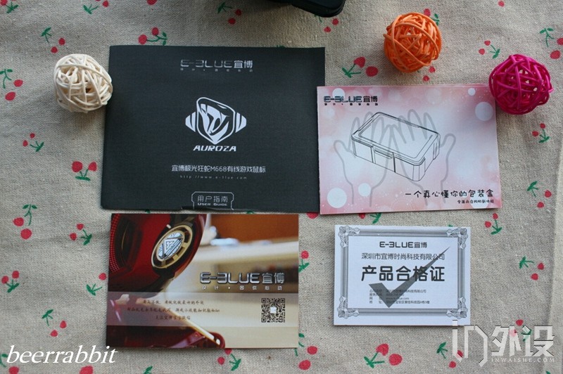 宜博疾光狂蛇,宜博m639鼠标