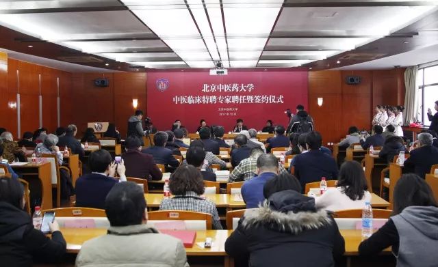 聚天下英才而用之,聚天下英才而用之求是