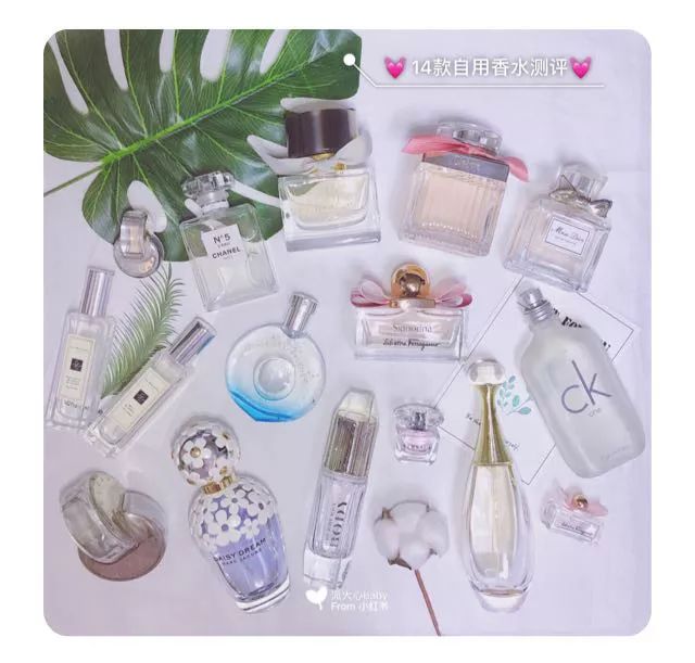 桂花桃花香水,6款撩死不偿命的香水