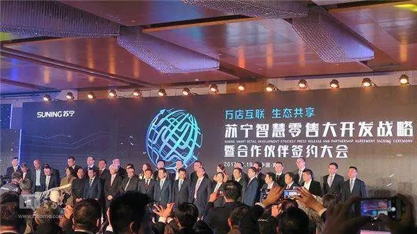 网传万达裁员100万是真的吗,万达裁员最新消息