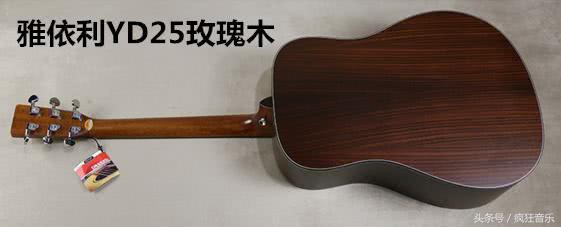 初学者如何挑一款便宜好用的吉他,吉他如何挑选好的弦