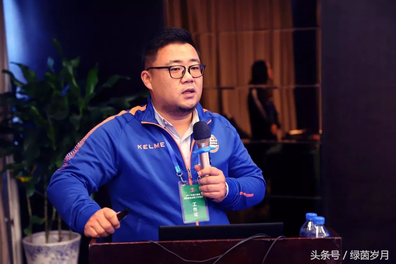 中国足球协会注册协会,江西足球协会名单