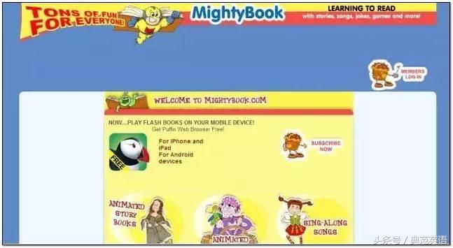 在线英语学习哪个平台好,初中英语网课免费学习网站