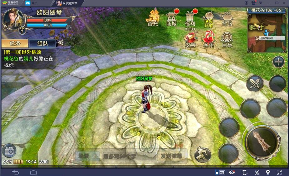 支持opengl3.0国产显卡,opengles3.0