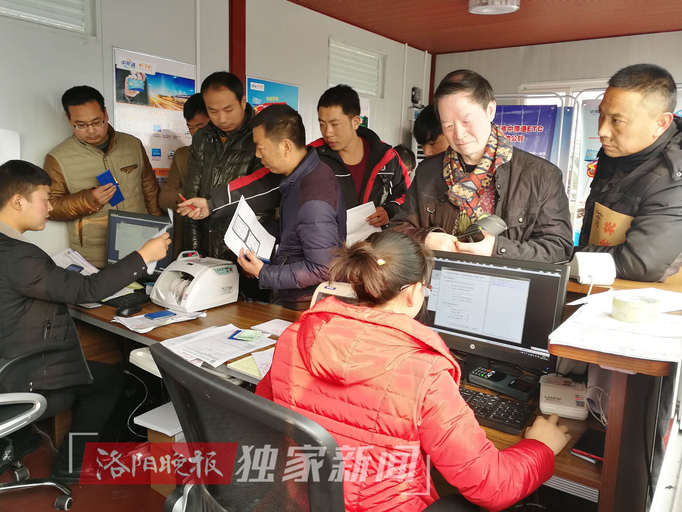 洛阳市etc速通卡网点,2022年洛阳现在哪里办理etc免费