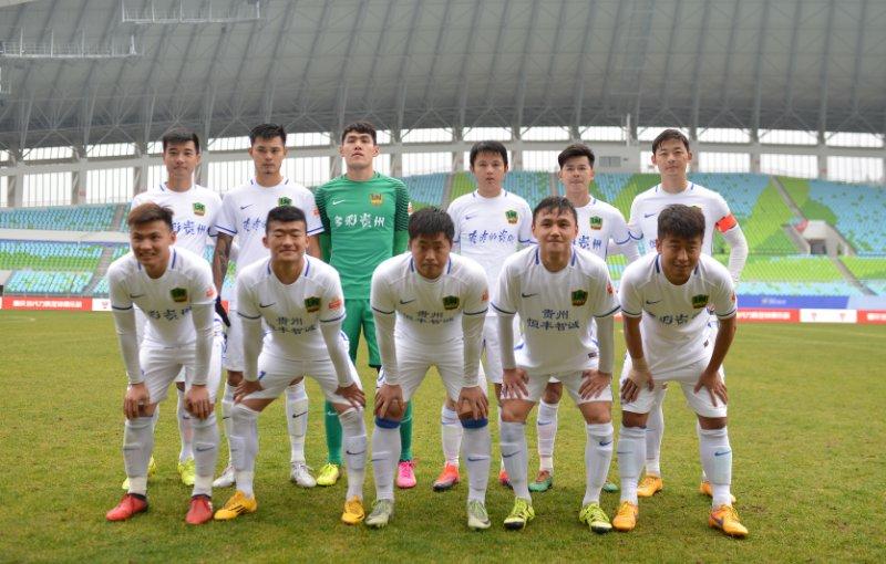 大连一方贵州恒丰赛后谢场,贵州恒丰对大连一方