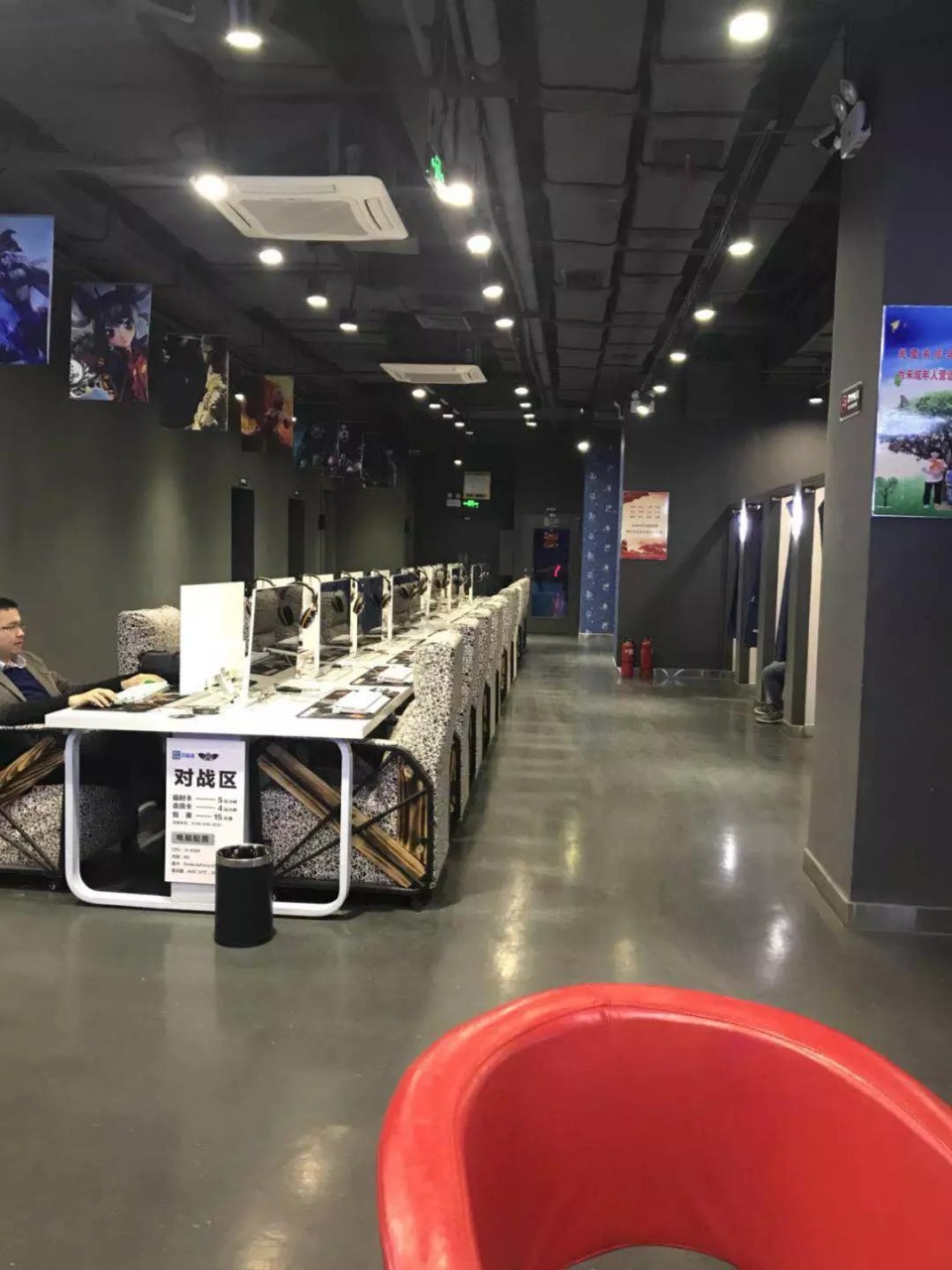 目瞪狗带一无所有,目瞪狗带原创