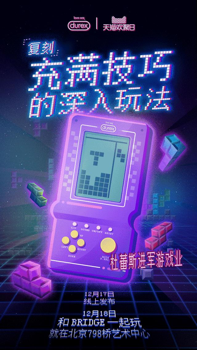 微信小游戏最开始是怎么营销的,微信小游戏上线后怎么推广