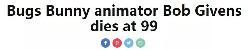 兔八哥遇难记,兔八哥之父去世