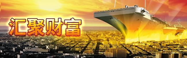 最新小额投资,正规小额投资