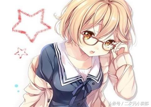 爱上眼镜娘，从这里开始