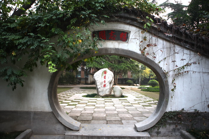 这所211大学汉语言文学专业超牛,被誉为西北地区“教师的摇篮”