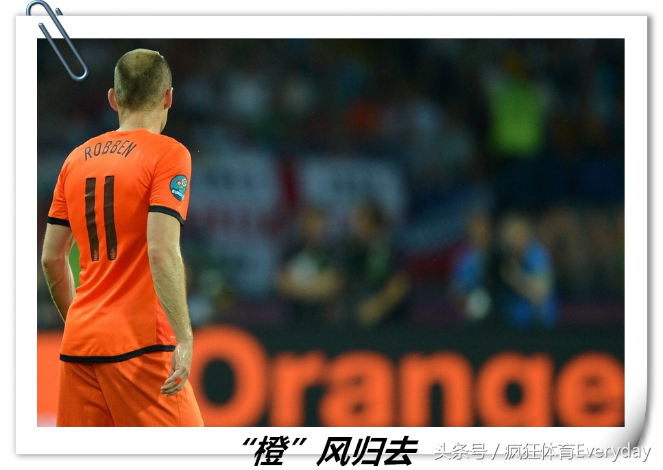 2017定格回忆,世界足坛精彩瞬间照片图片