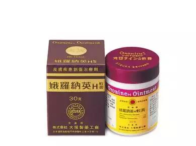 新年去旅游送什么礼物合适,新年去日本旅行