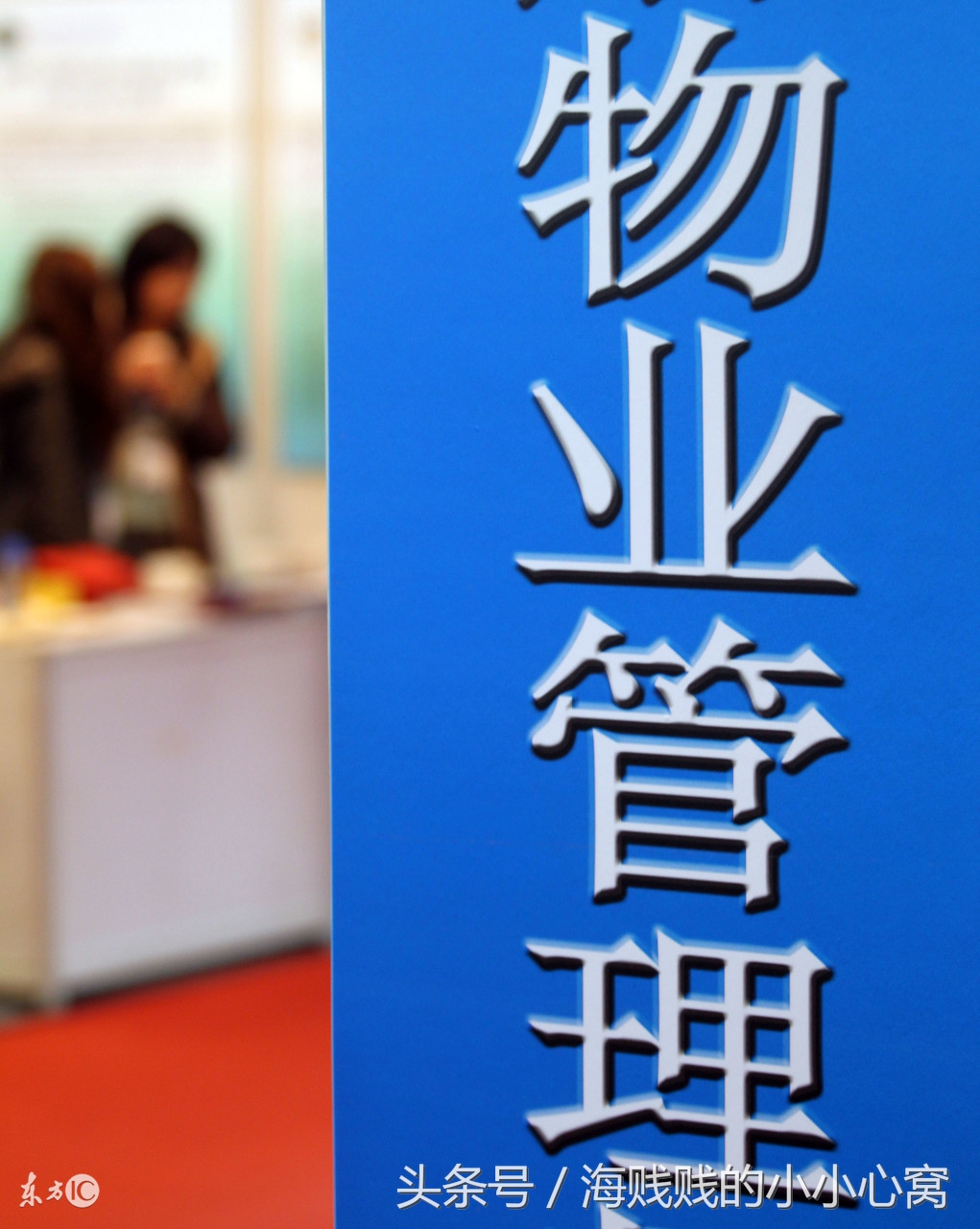 5个赚钱的创业好项目,5个非常适合创业的项目