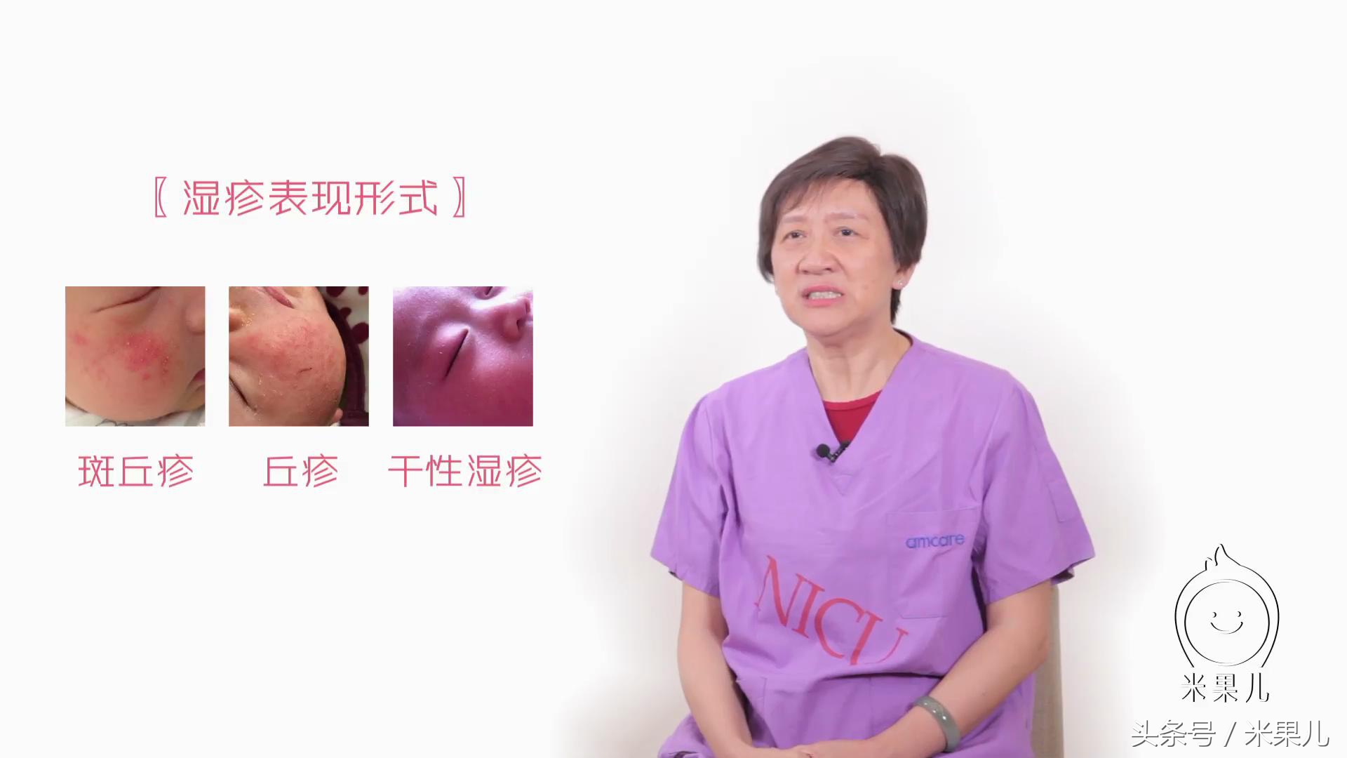 宝宝身上出现疹子该如何处理,如何分辨宝宝身上的疹子