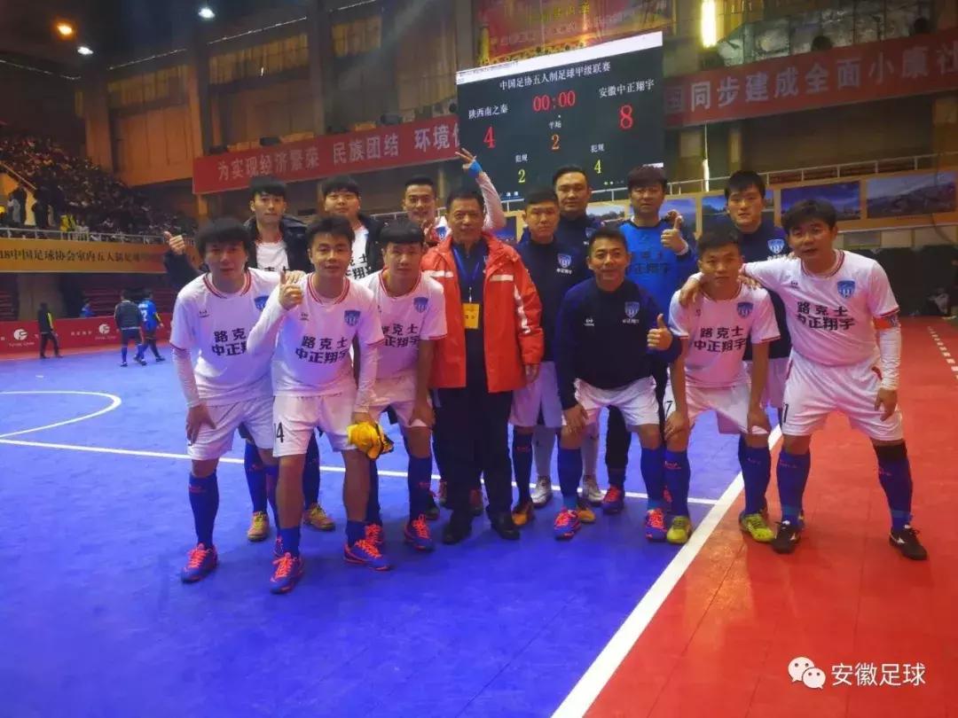 2019浜旂敳鑱旇禌瀹夊窘,浜旂敳鑱旇禌瀹夊窘