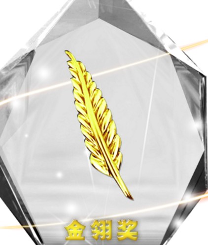 又到了年底盘点的时候了,又到了一年一度年底总结的时候了