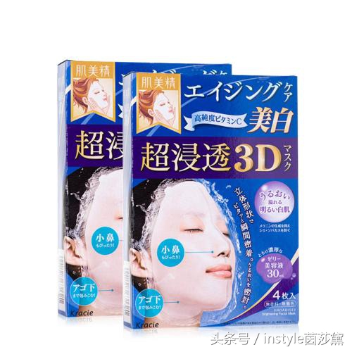 冬日最不能diss的面膜