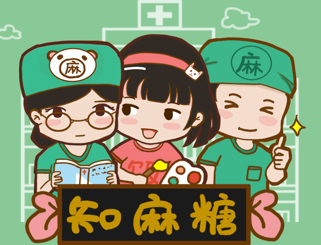 康复科治疗落枕得去几次,骨科医生怎么治疗落枕