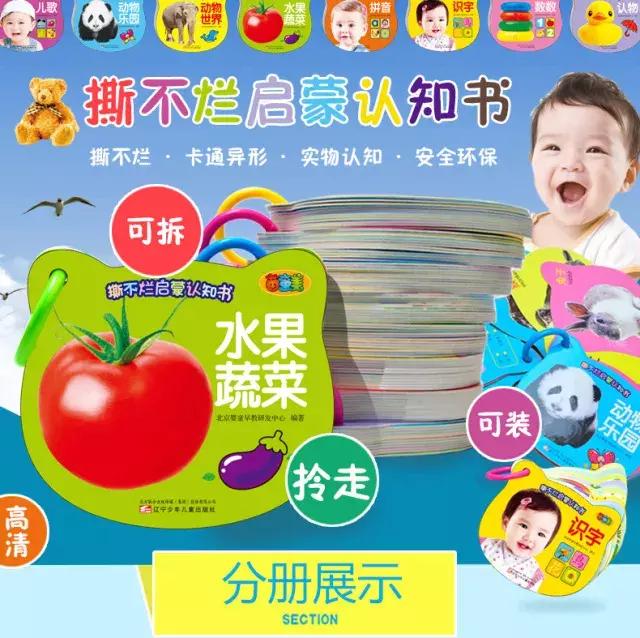 最近一张照片刷爆朋友圈,刷爆朋友圈的照片