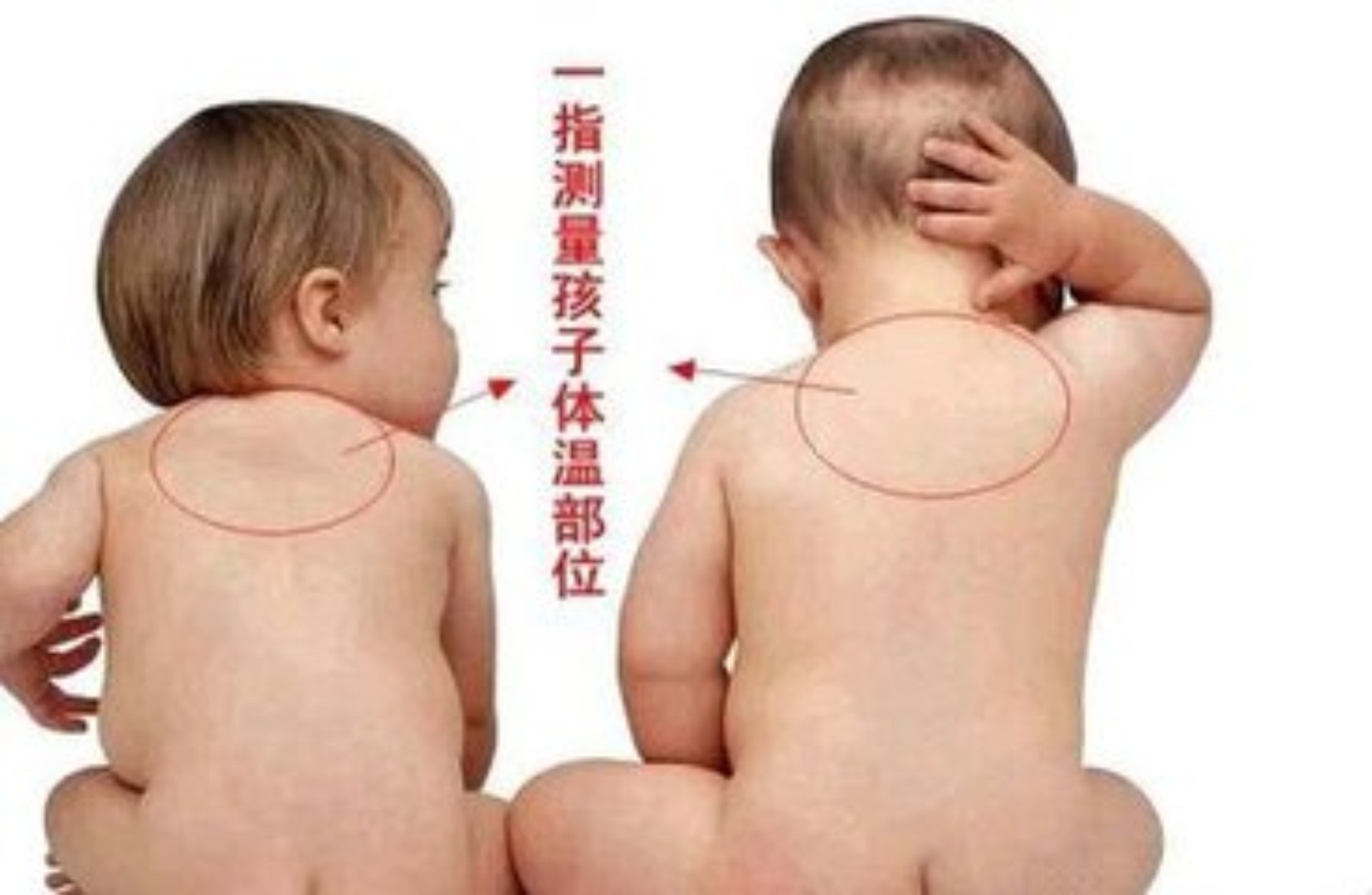 宝宝穿太多衣服容易生病吗,宝宝穿太多衣服反而会生病