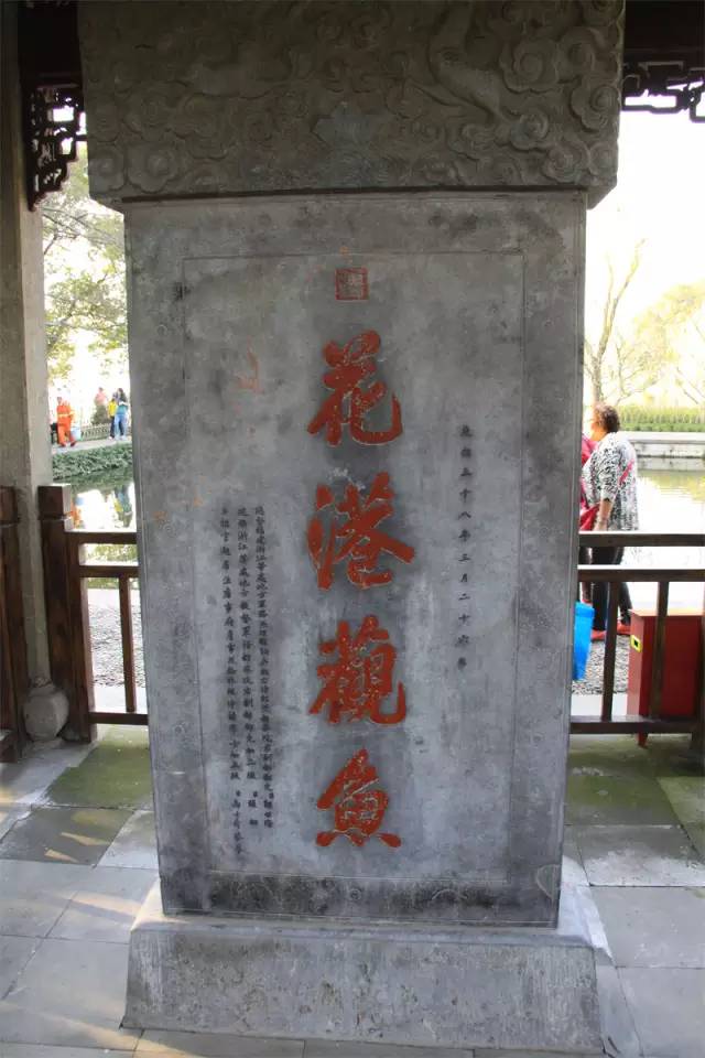 中国六大错字,历史上十大历史错误