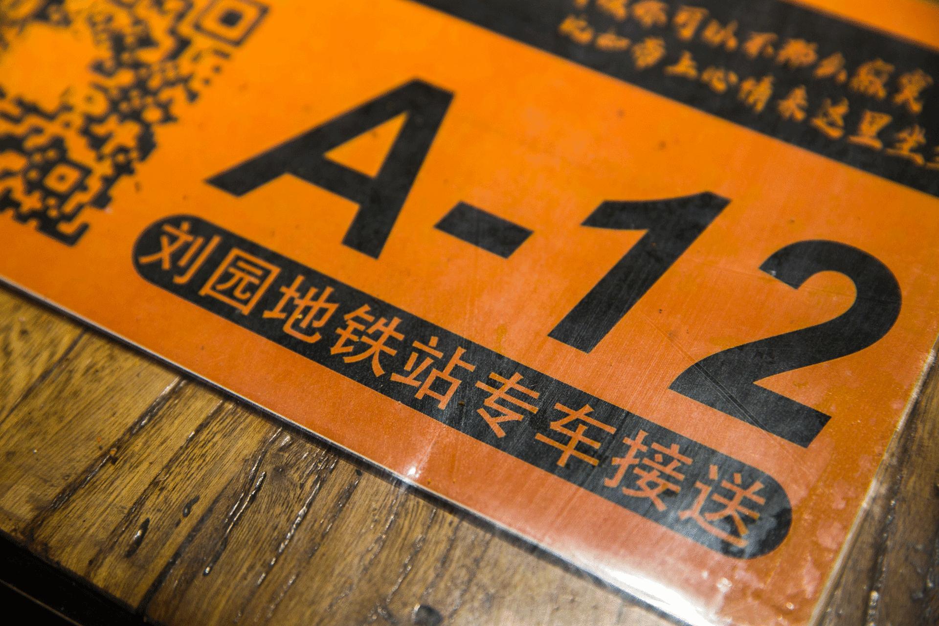 小海鲜烧烤大排档套餐,开一家海鲜大排档烧烤