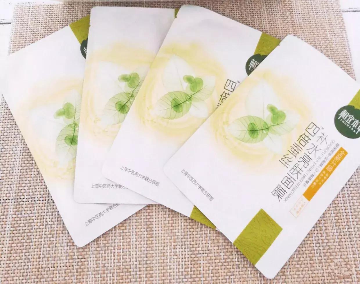 大牌国货护肤品,为什么很多国货质量好